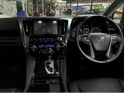 2021 Toyota Alphard 2.5 SR-C Hybrid Package รูปที่ 1